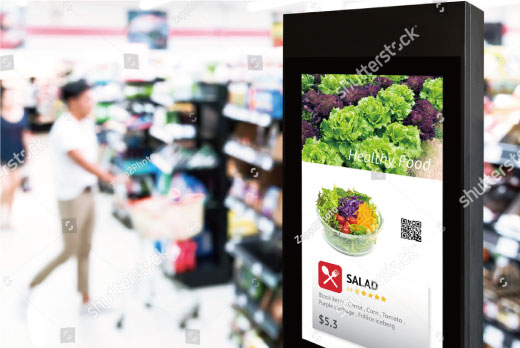 多種多様な品揃え