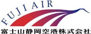 富士山静岡空港株式会社